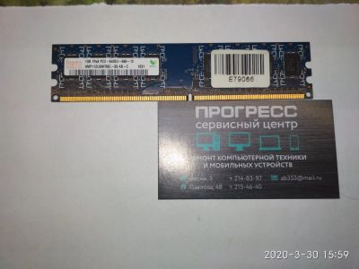 Лот: 15763784. Фото: 1. hynix 1gb 1Rx8 PC2-6400U-666-12. Оперативная память