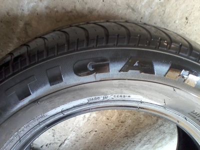 Лот: 4292260. Фото: 1. Комплект летней резины 185/70... Шины