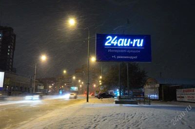 Лот: 2311238. Фото: 1. Нужно изготовить баннер и объемные... Другие (реклама, дизайн, полиграфия)