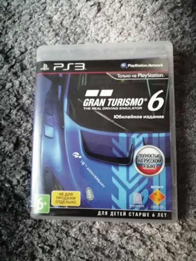 Лот: 15434309. Фото: 1. Gran turismo 6 на ps3. Игры для консолей