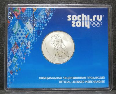 Лот: 6192635. Фото: 1. Сочи Хоккей официальная медаль... Памятные медали