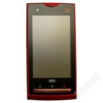 Лот: 858928. Фото: 1. Sony Ericsson X10 Xperia red -... Кнопочные мобильные телефоны