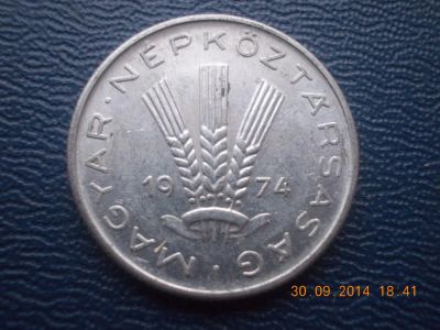 Лот: 4569598. Фото: 1. Для Вашей коллекции иностранная... Остальные страны