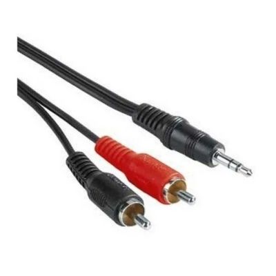 Лот: 4448444. Фото: 1. Кабель 3,5джек ШТ - 2RCA ШТ 5m... Шлейфы, кабели, переходники