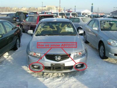 Лот: 2049009. Фото: 1. Новые Фары противотуманные honda... Оптика и освещение