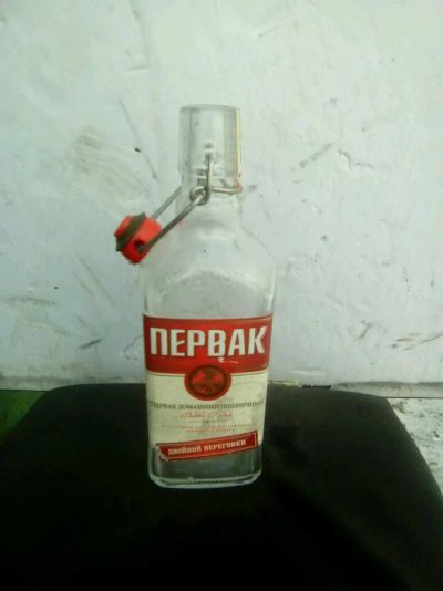 Лот: 11089444. Фото: 1. Бутылка Первяк. Контейнеры, банки