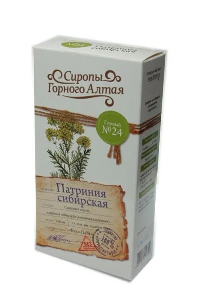 Лот: 14281073. Фото: 1. Сироп горный №24 «Патриния сибирская... Напитки
