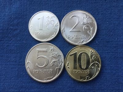 Лот: 24888066. Фото: 1. Россия 2024 Годовой набор. Погодовка... Россия после 1991 года