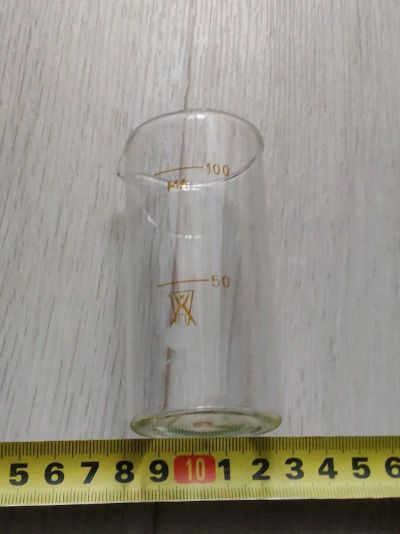 Лот: 14759138. Фото: 1. Мерный стаканчик 100 мл. Разное