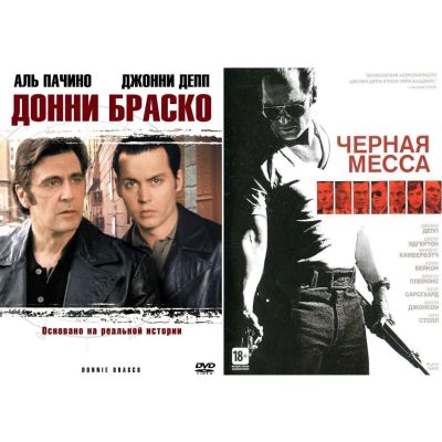 Лот: 24540051. Фото: 1. DVD-видеодиск ND Play Коллекция... CD, DVD, BluRay