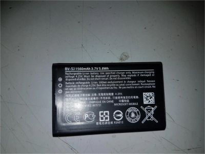 Лот: 10793169. Фото: 1. BV-5j акб Nokia Lumia 435/532... Аккумуляторы