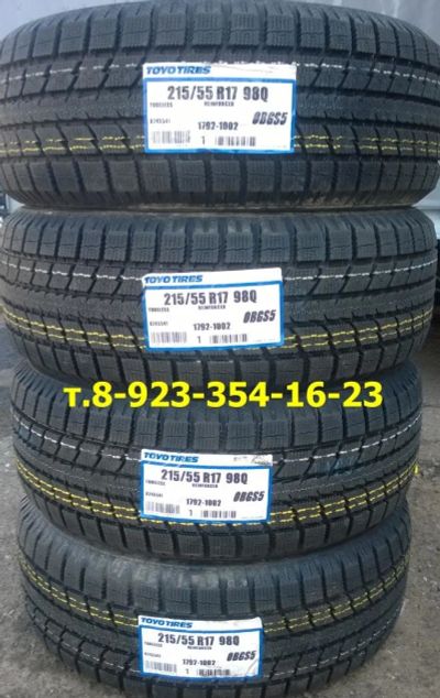 Лот: 4521892. Фото: 1. Шины зимние 215/55 R 17 215/55... Шины
