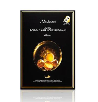 Лот: 20532588. Фото: 1. Тканевая маска д/лица с золотом... Уход за лицом 