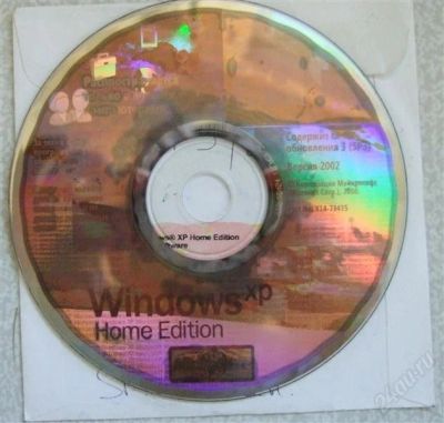 Лот: 1695829. Фото: 1. WINDOWS XP HOME EDITION. Системные