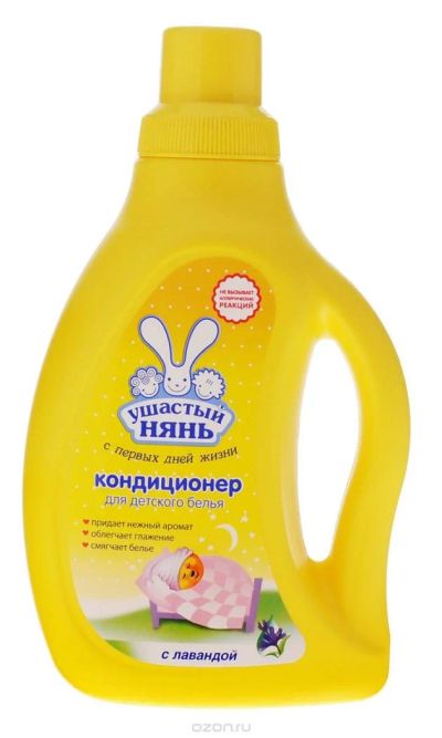 Лот: 11266378. Фото: 1. Кондиционер для белья "Ушастый... Бытовая химия