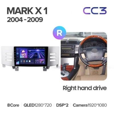 Лот: 21427220. Фото: 1. Штатная магнитола Teyes CC3 4... Автомагнитолы
