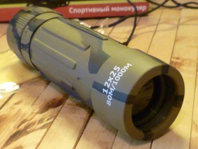 Лот: 3974881. Фото: 1. Спортивный монокуляр Veber 12х25... Лупы увеличительные