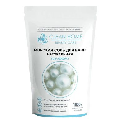 Лот: 25544599. Фото: 1. Соль для ванн Clean Home Beauty... Уход за телом