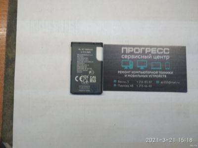 Лот: 17397090. Фото: 1. АКБ для Nokia BL-5C ( 1100/130... Аккумуляторы