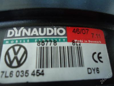 Лот: 1012406. Фото: 1. акустика Volkswagen. Акустика автомобильная