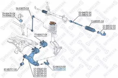 Лот: 25853865. Фото: 1. Опора шаровая Ford Focus C-Max... Двигатель и элементы двигателя