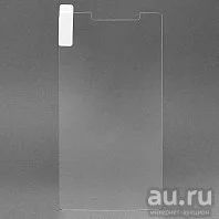 Лот: 15884684. Фото: 1. Защитное стекло Activ для "LG... Защитные стёкла, защитные плёнки