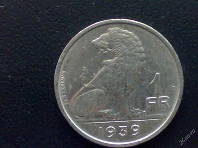 Лот: 103252. Фото: 1. Бельгия 1 франк 1939 г. фр. язык. Европа
