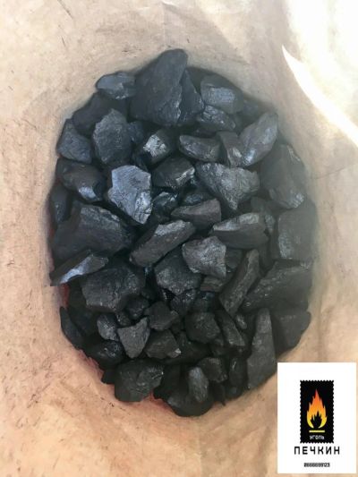 Лот: 8202887. Фото: 1. Уголь Балахта ОРЕХ 30 кг. Другие (дрова, топливо)