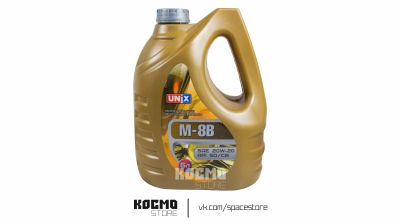 Лот: 20574623. Фото: 1. Масло М8В "UNIX" 20W-20 5 л. Другое (автозапчасти)