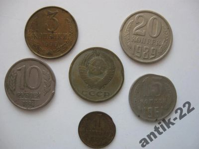 Лот: 6263748. Фото: 1. Монеты брак выкус заготовки 6... Россия и СССР 1917-1991 года