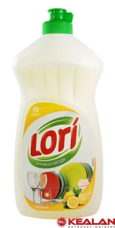Лот: 9491884. Фото: 1. GRASS Lori cредство для мытья... Бытовая химия
