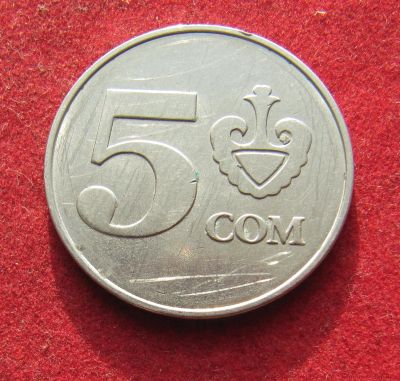 Лот: 19968645. Фото: 1. Киргизия 5 сомов, 2008 г. Страны СНГ и Балтии