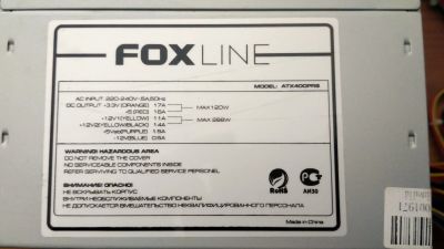 Лот: 14176840. Фото: 1. Блок питания Foxline 400W (ATX400PRS... Корпуса, блоки питания