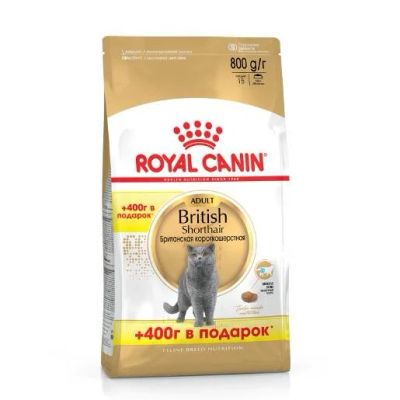 Лот: 7480744. Фото: 1. Royal Canin British Shorthair... Корма