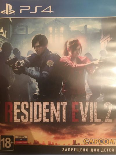 Лот: 16876687. Фото: 1. Resident evil 2 remake PS4. Игры для консолей