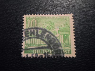 Лот: 17944159. Фото: 1. Марка для Вашей коллекции. №61144. Марки