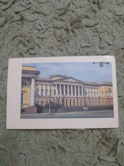 Лот: 24964397. Фото: 1. Открытка 2. Открытки, конверты