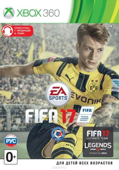 Лот: 11705280. Фото: 1. FIFA 17 Xbox 360. Игры для консолей
