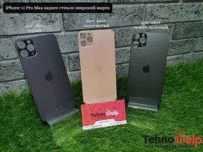 Лот: 18617643. Фото: 1. iPhone 11 Pro Max заднее стекло... Корпуса, клавиатуры, кнопки