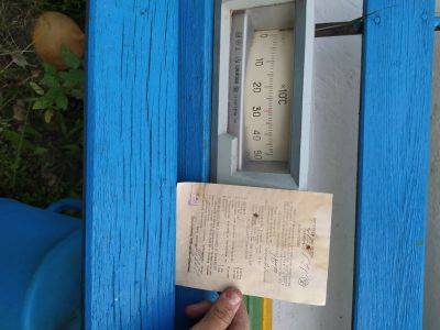Лот: 16262404. Фото: 1. Логометр Ш69000 измерительный... Головки измерительные, индикаторы