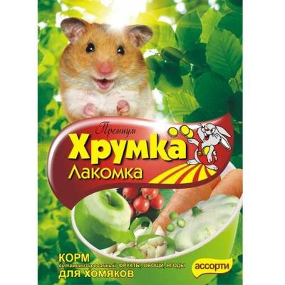 Лот: 16295265. Фото: 1. Премиум Фрукты-Овощи-Ягоды 500г... Корма