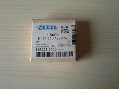 Лот: 5329031. Фото: 1. Кулачковый диск ТD42. Топливная система