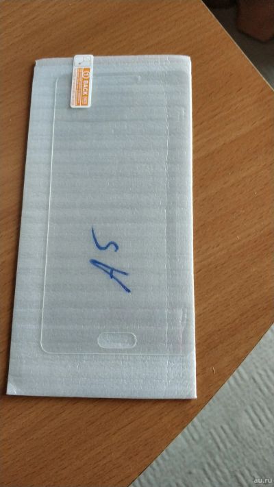 Лот: 14369252. Фото: 1. Защитное стекло на Samsung Galaxy... Дисплеи, дисплейные модули, тачскрины