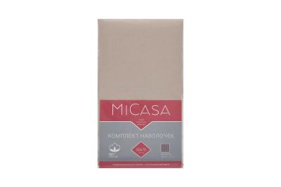 Лот: 23942306. Фото: 1. Комплект наволочек MICASA HFMS. Одеяла, подушки
