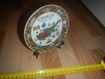 Лот: 5134275. Фото: 1. Тарелка сувенирная с подставкой... Другое (сувениры, подарки)