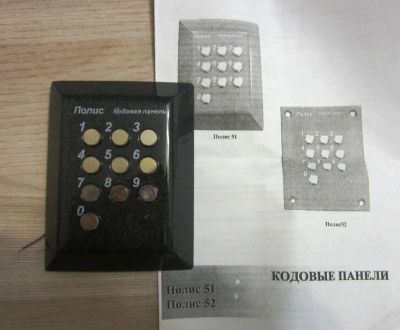 Лот: 10536177. Фото: 1. Кодовая панель Полис 51 (новая... Домофонные системы
