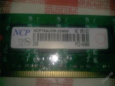 Лот: 1609105. Фото: 1. память: dimm 2048mb,ddr2,ncp... Оперативная память