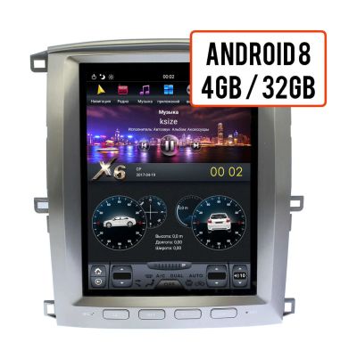 Лот: 16111119. Фото: 1. Штатная магнитола Toyota Land... Автомагнитолы