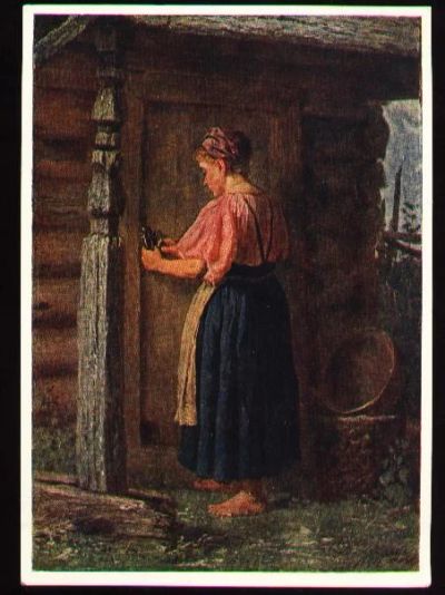 Лот: 4742694. Фото: 1. художественная открытка 1950-х... Открытки, конверты