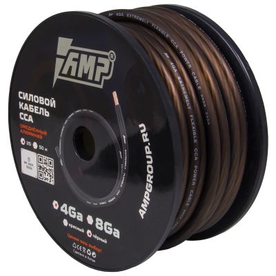 Лот: 17251582. Фото: 1. Провод силовой AMP CCA Ultraflexible... Аксессуары для автозвука